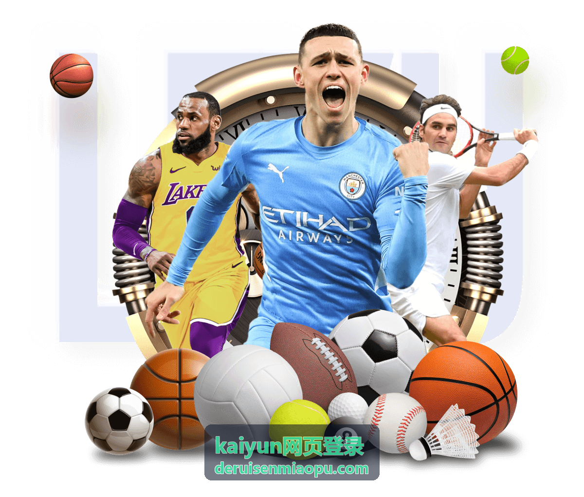 kaiyun网页登录账号信息校验环节示意